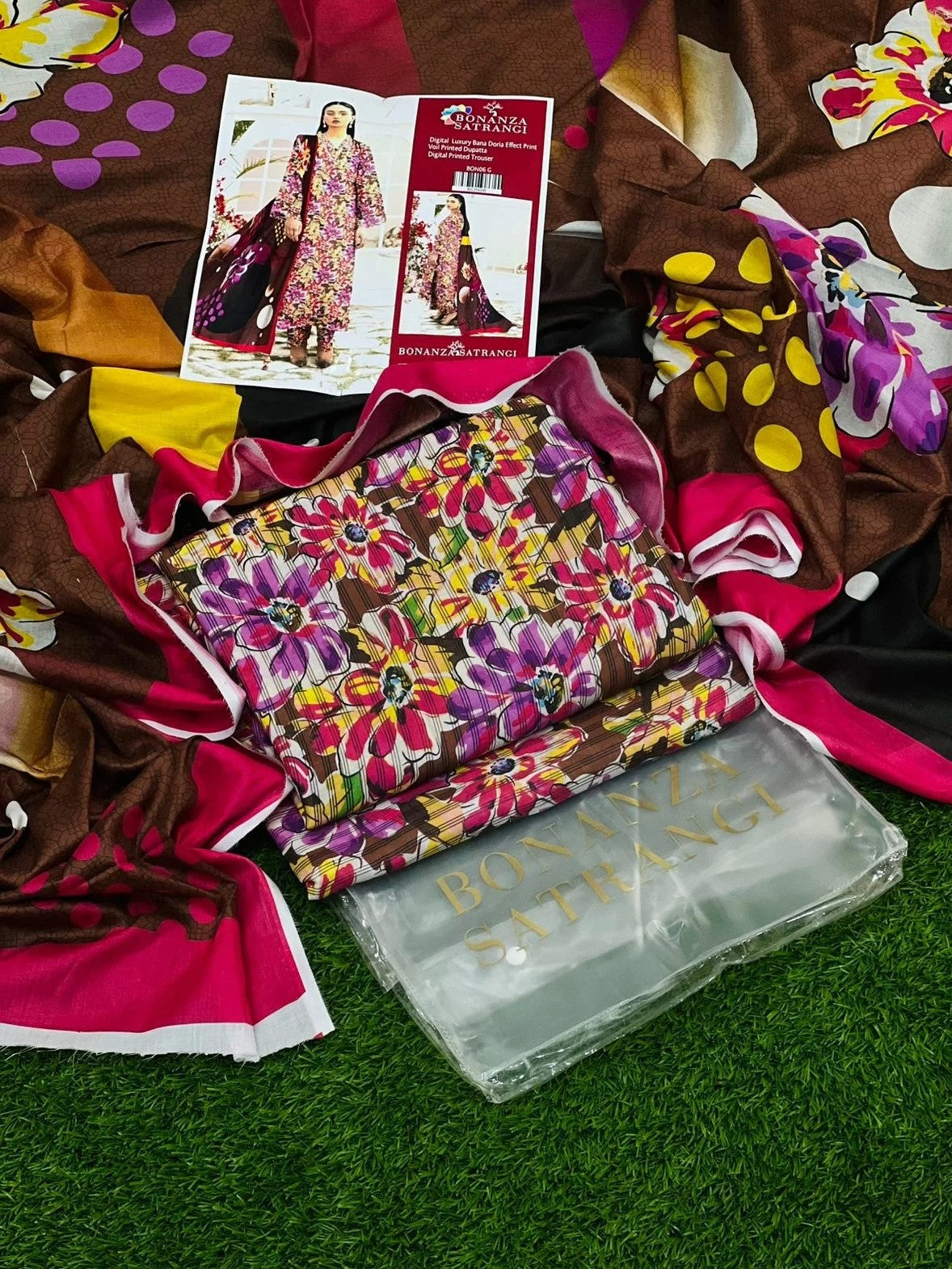 Brand “Bonanza Satrangi”