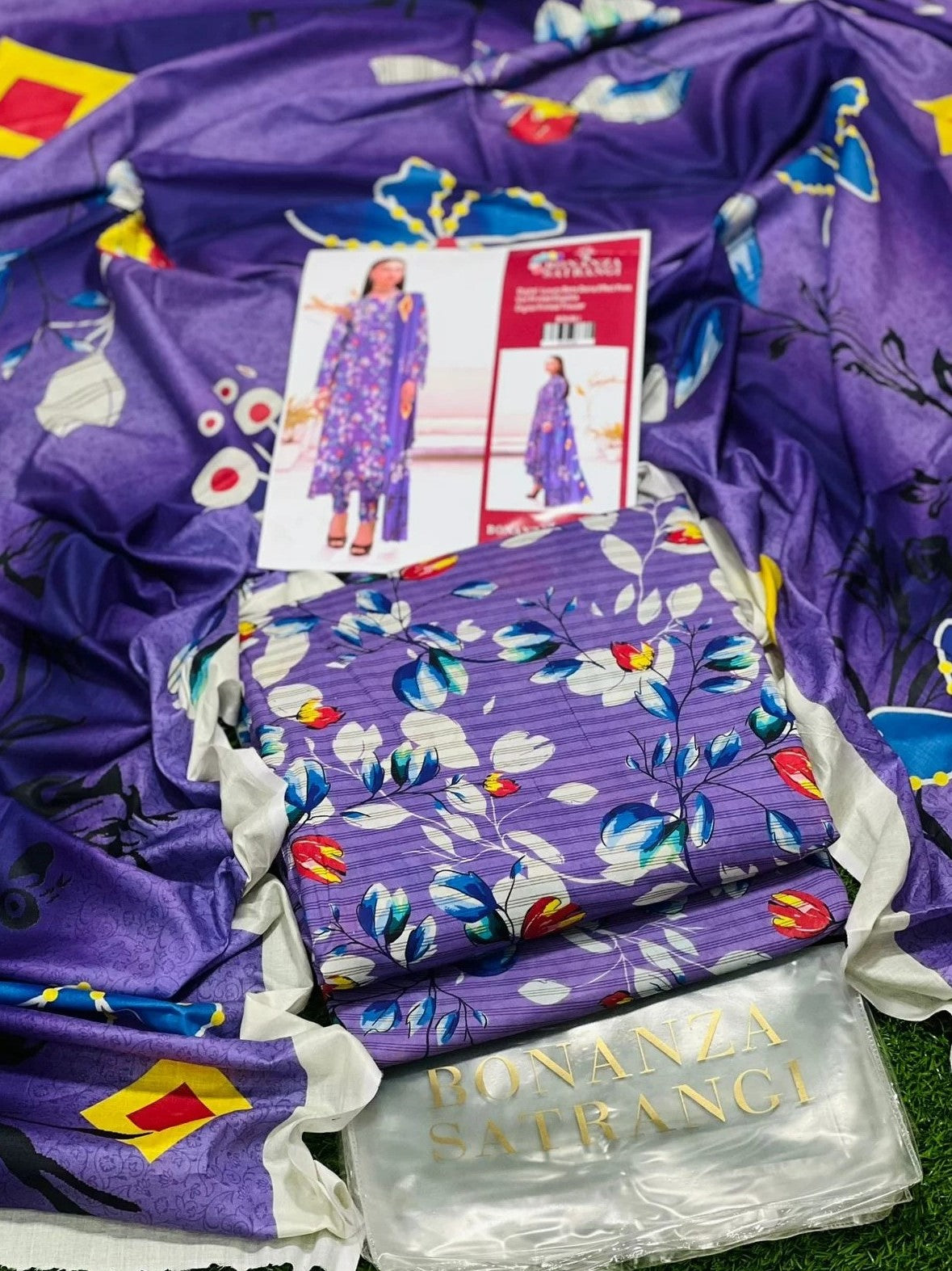 Brand “Bonanza Satrangi”